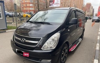 Hyundai Grand Starex Grand Starex I рестайлинг 2, 2011 год, 1 430 000 рублей, 1 фотография