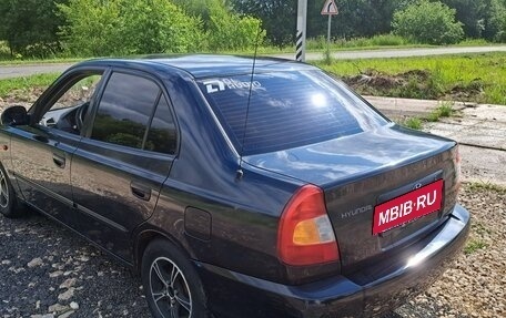 Hyundai Accent II, 2007 год, 400 000 рублей, 5 фотография