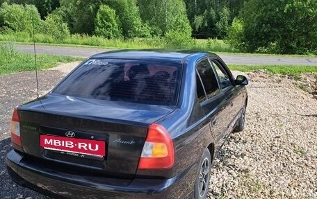 Hyundai Accent II, 2007 год, 400 000 рублей, 7 фотография