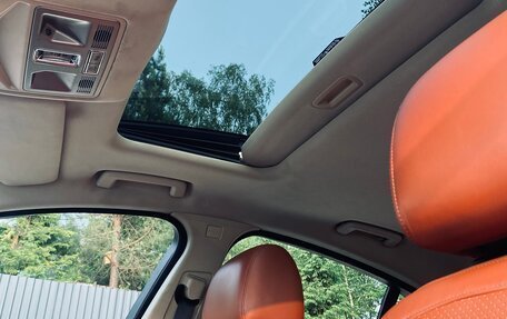 Jaguar XF I рестайлинг, 2008 год, 1 300 000 рублей, 6 фотография
