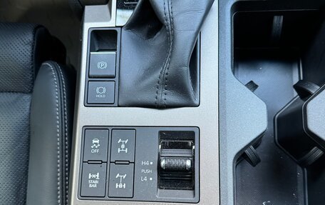 Toyota Land Cruiser Prado, 2024 год, 9 250 000 рублей, 13 фотография