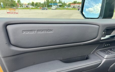 Toyota Land Cruiser Prado, 2024 год, 9 250 000 рублей, 27 фотография