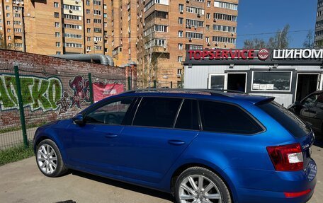 Skoda Octavia, 2015 год, 1 645 000 рублей, 3 фотография