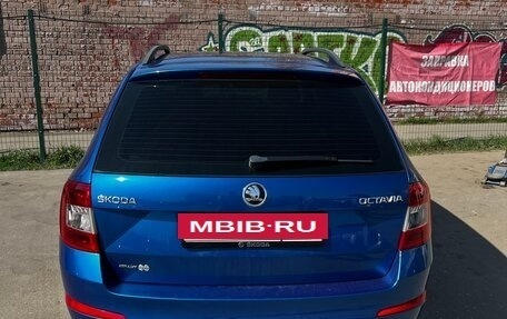 Skoda Octavia, 2015 год, 1 645 000 рублей, 6 фотография