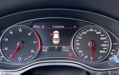 Audi A6, 2013 год, 1 650 000 рублей, 8 фотография