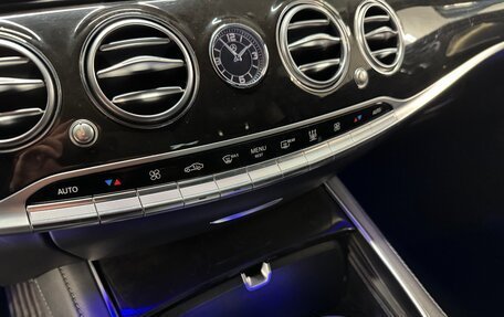 Mercedes-Benz S-Класс, 2016 год, 3 970 000 рублей, 25 фотография