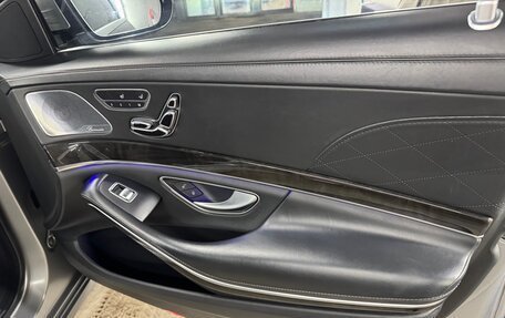 Mercedes-Benz S-Класс, 2016 год, 3 970 000 рублей, 16 фотография