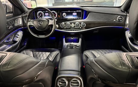 Mercedes-Benz S-Класс, 2016 год, 3 970 000 рублей, 20 фотография