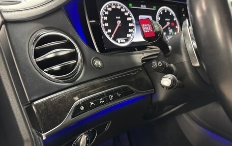 Mercedes-Benz S-Класс, 2016 год, 3 970 000 рублей, 24 фотография