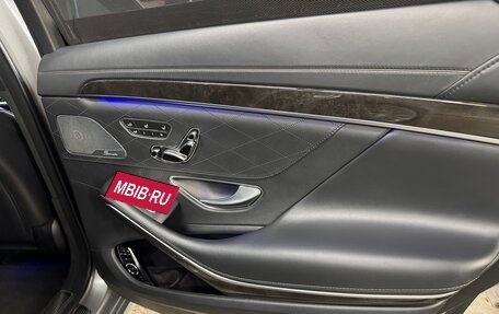 Mercedes-Benz S-Класс, 2016 год, 3 970 000 рублей, 19 фотография