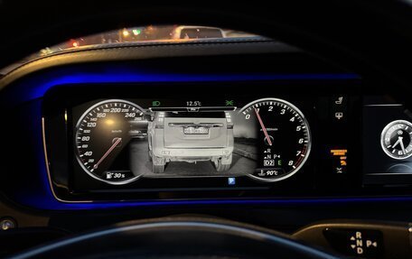Mercedes-Benz S-Класс, 2016 год, 3 970 000 рублей, 35 фотография