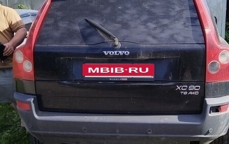 Volvo XC90 II рестайлинг, 2003 год, 522 500 рублей, 4 фотография