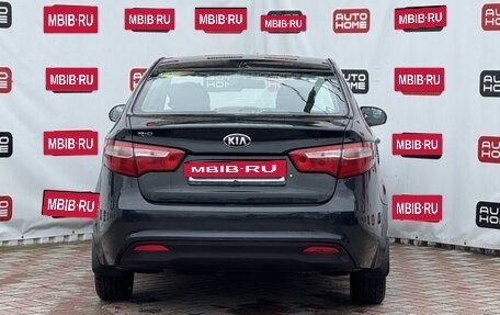 KIA Rio III рестайлинг, 2013 год, 550 000 рублей, 5 фотография