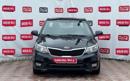 KIA Rio III рестайлинг, 2013 год, 550 000 рублей, 2 фотография