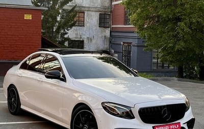 Mercedes-Benz E-Класс, 2016 год, 3 399 000 рублей, 1 фотография