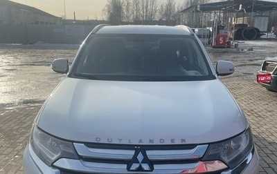Mitsubishi Outlander III рестайлинг 3, 2016 год, 2 000 000 рублей, 1 фотография