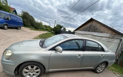 Toyota Avensis III рестайлинг, 2007 год, 650 000 рублей, 1 фотография