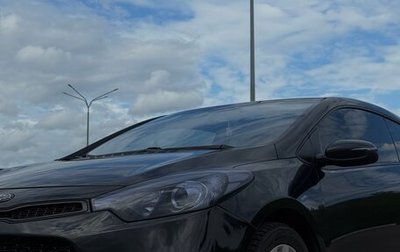 KIA Cerato III, 2013 год, 1 350 000 рублей, 1 фотография