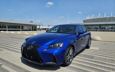Lexus IS III, 2020 год, 3 100 000 рублей, 1 фотография