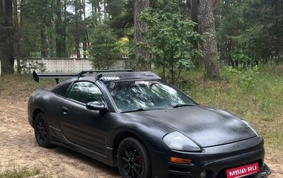 Mitsubishi Eclipse III, 2000 год, 600 000 рублей, 1 фотография