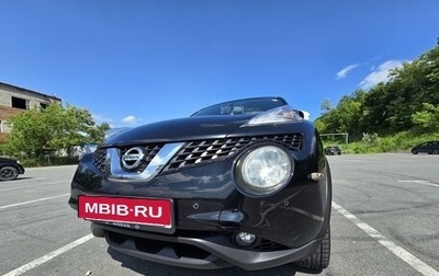 Nissan Juke II, 2014 год, 1 029 000 рублей, 1 фотография