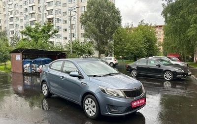 KIA Rio III рестайлинг, 2014 год, 835 000 рублей, 1 фотография