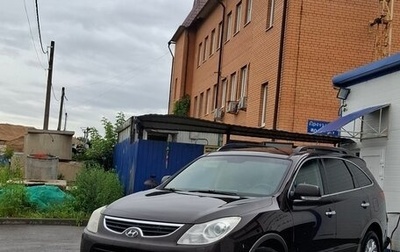 Hyundai ix55, 2009 год, 850 000 рублей, 1 фотография