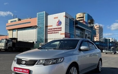KIA Cerato III, 2013 год, 950 000 рублей, 1 фотография
