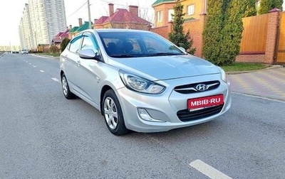 Hyundai Solaris II рестайлинг, 2014 год, 950 000 рублей, 1 фотография