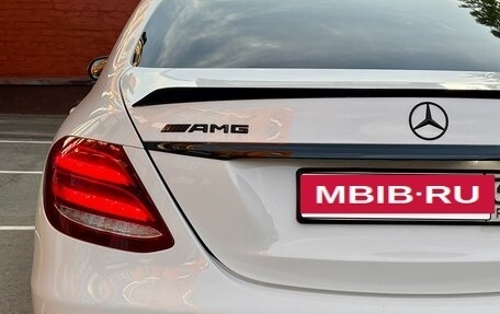 Mercedes-Benz E-Класс, 2016 год, 3 399 000 рублей, 15 фотография