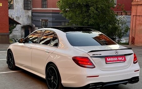 Mercedes-Benz E-Класс, 2016 год, 3 399 000 рублей, 17 фотография