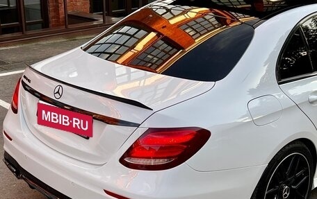 Mercedes-Benz E-Класс, 2016 год, 3 399 000 рублей, 20 фотография