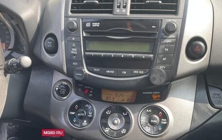 Toyota RAV4, 2011 год, 1 500 000 рублей, 3 фотография