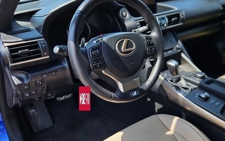 Lexus IS III, 2020 год, 3 100 000 рублей, 15 фотография