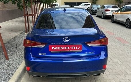 Lexus IS III, 2020 год, 3 100 000 рублей, 16 фотография