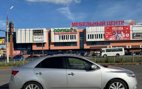 KIA Cerato III, 2013 год, 950 000 рублей, 3 фотография