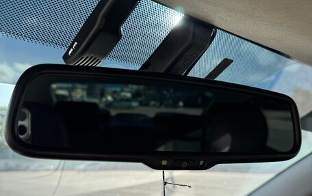 KIA Cerato III, 2013 год, 950 000 рублей, 17 фотография