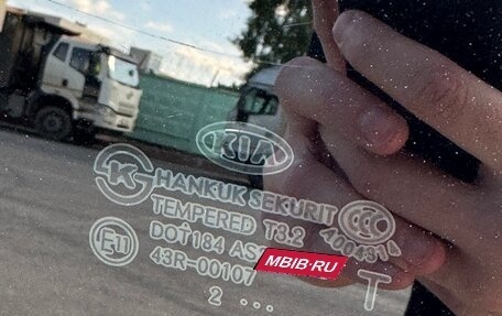 KIA Cerato III, 2013 год, 950 000 рублей, 34 фотография