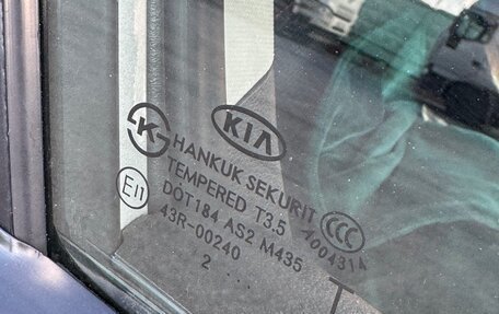 KIA Cerato III, 2013 год, 950 000 рублей, 35 фотография
