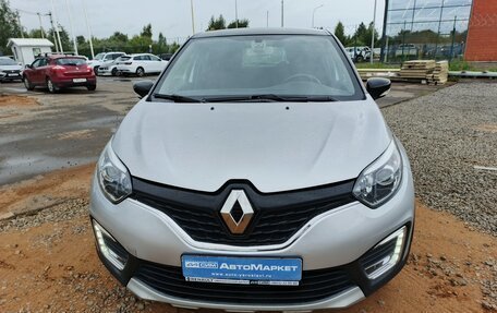 Renault Kaptur I рестайлинг, 2017 год, 1 470 000 рублей, 9 фотография