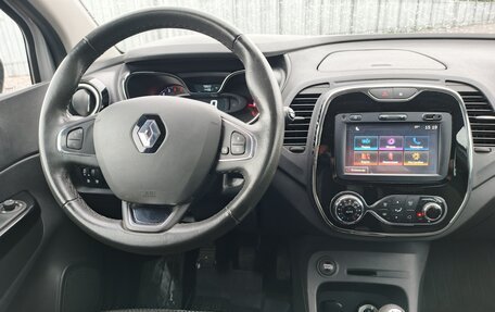Renault Kaptur I рестайлинг, 2017 год, 1 470 000 рублей, 10 фотография