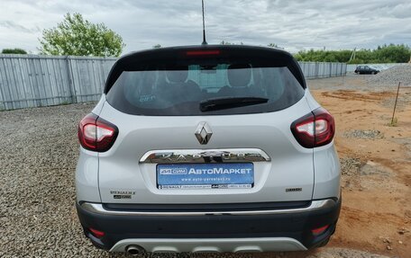 Renault Kaptur I рестайлинг, 2017 год, 1 470 000 рублей, 7 фотография