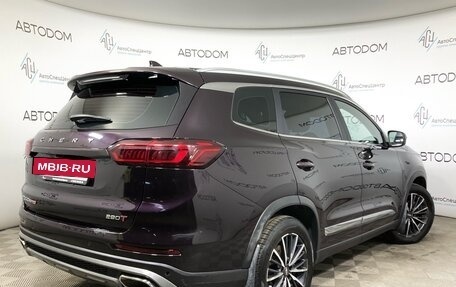 Chery Tiggo 8 Pro, 2021 год, 1 610 000 рублей, 2 фотография