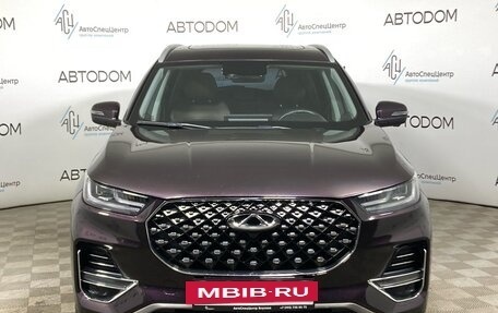 Chery Tiggo 8 Pro, 2021 год, 1 610 000 рублей, 5 фотография