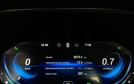 Chery Tiggo 8 Pro, 2021 год, 1 610 000 рублей, 12 фотография