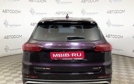 Chery Tiggo 8 Pro, 2021 год, 1 610 000 рублей, 6 фотография