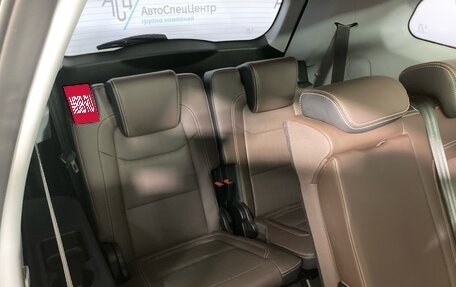 Chery Tiggo 8 Pro, 2021 год, 1 610 000 рублей, 10 фотография