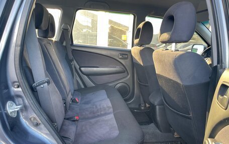 Mitsubishi Outlander III рестайлинг 3, 2007 год, 750 000 рублей, 9 фотография