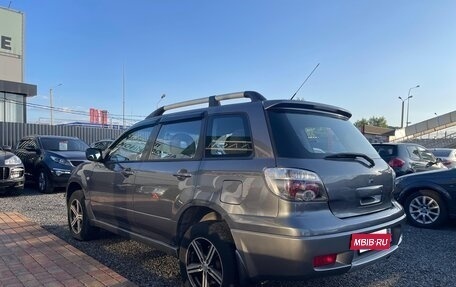 Mitsubishi Outlander III рестайлинг 3, 2007 год, 750 000 рублей, 4 фотография