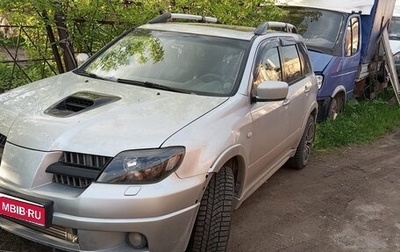 Mitsubishi Outlander III рестайлинг 3, 2006 год, 900 000 рублей, 1 фотография